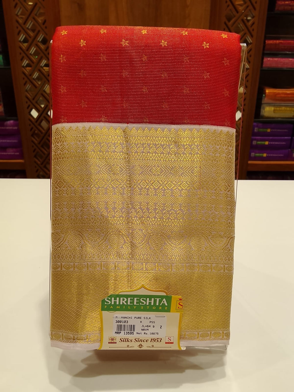 Pure Kanchipuram Silk Saree