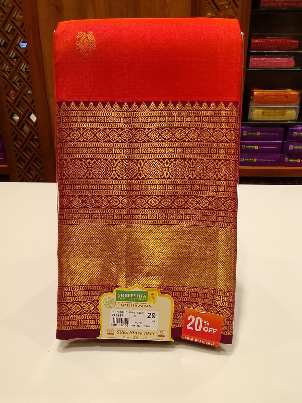 Pure Kanchipuram Silk Saree