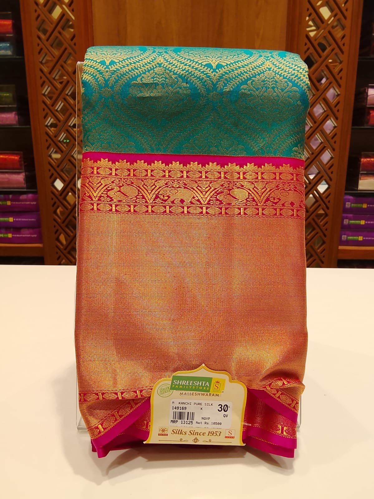 Pure Kanchipuram Silk Saree