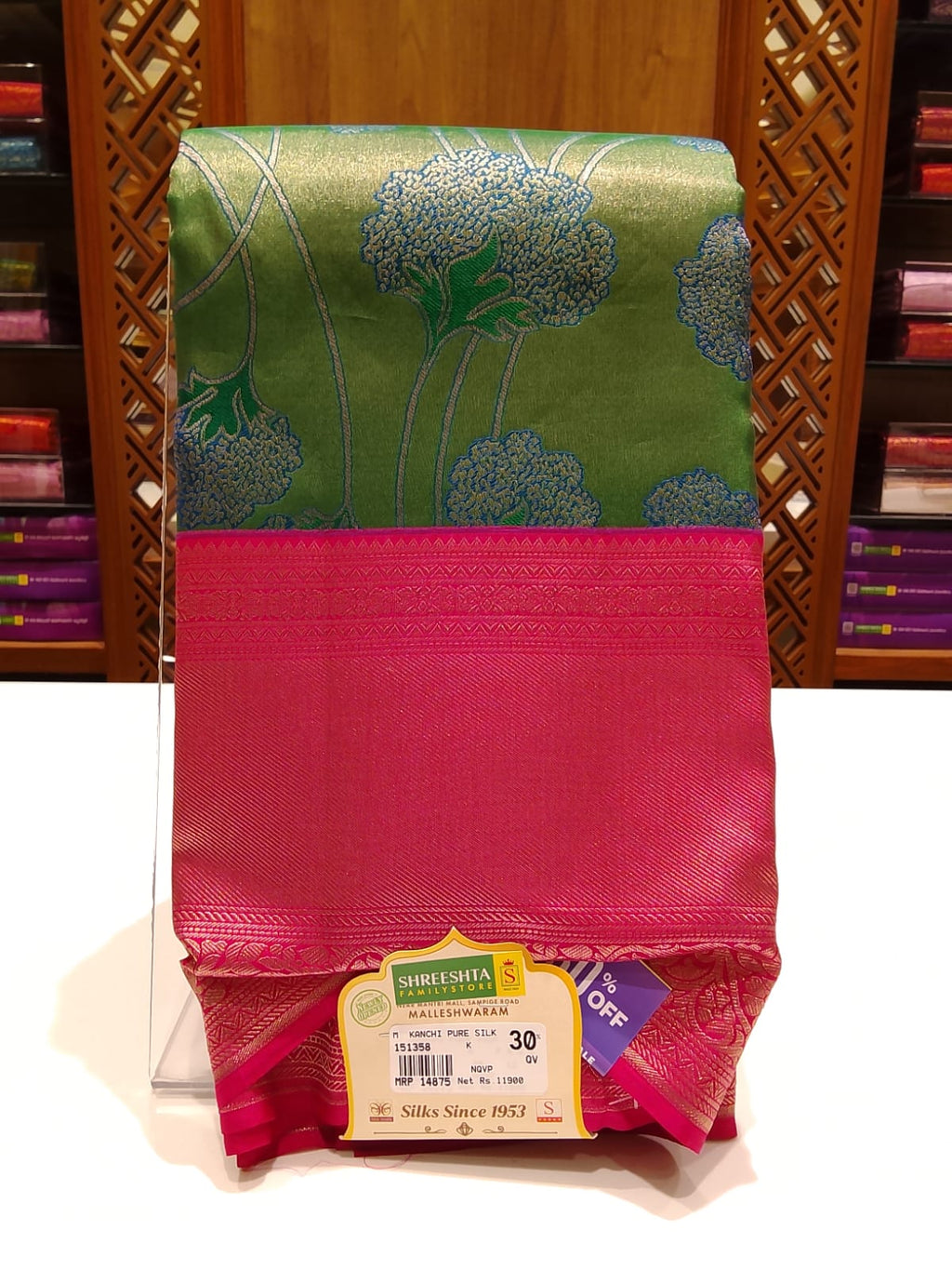 Pure Kanchipuram Silk Saree