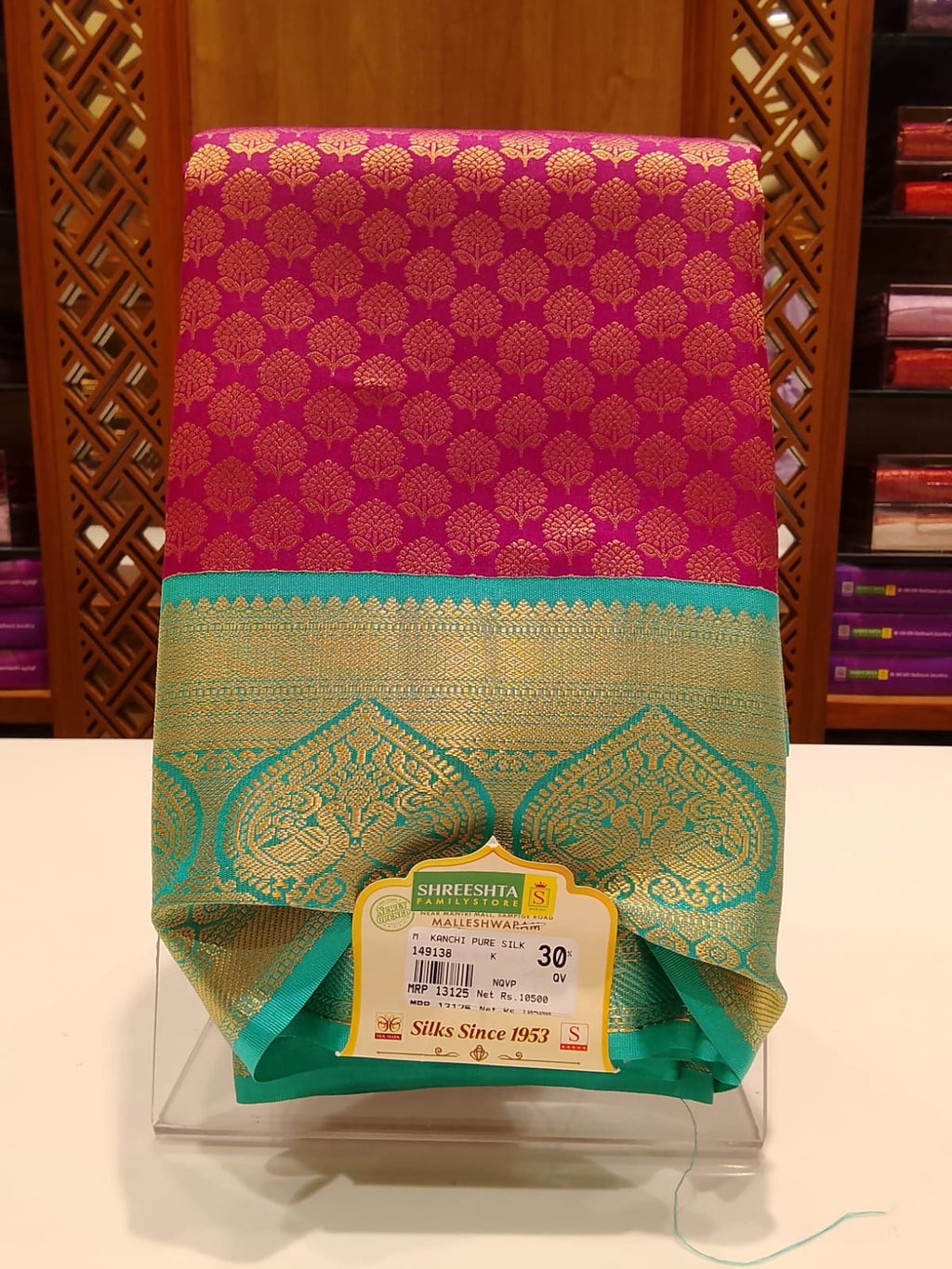 Pure Kanchipuram Silk Saree