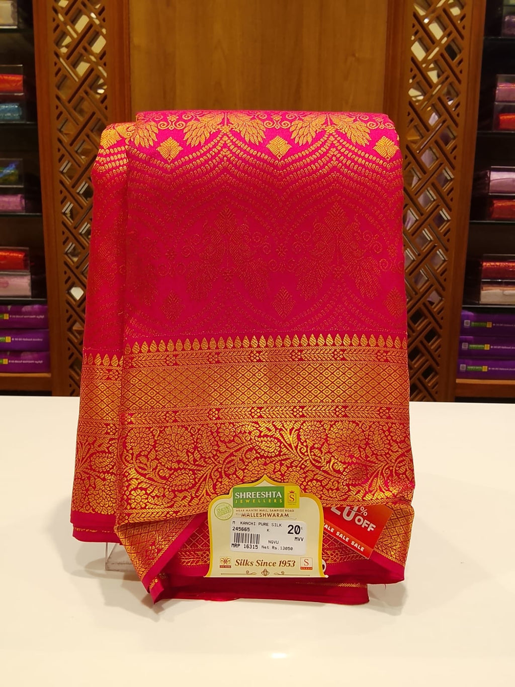 Pure Kanchipuram Silk Saree
