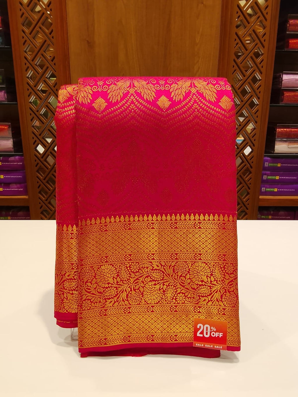 Pure Kanchipuram Silk Saree