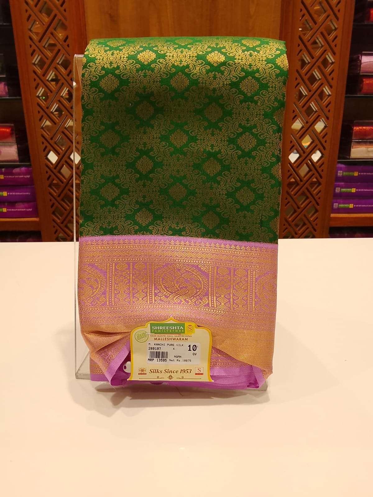 Pure Kanchipuram Silk Saree