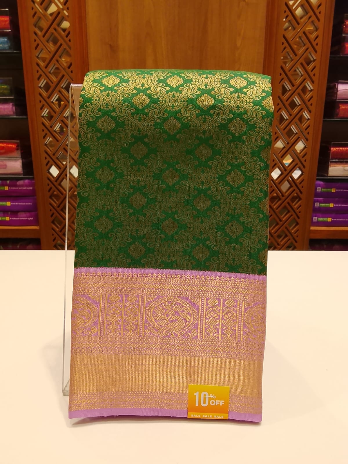 Pure Kanchipuram Silk Saree