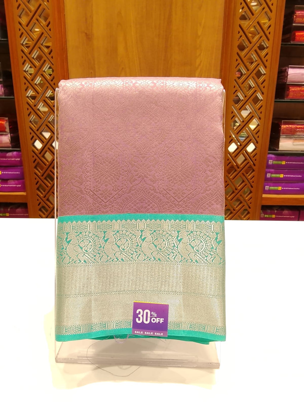 Pure Kanchipuram Silk Saree