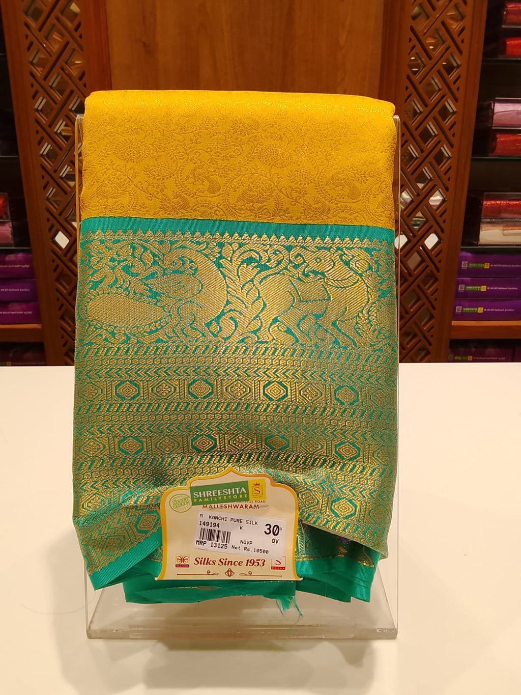 Pure Kanchipuram Silk Saree