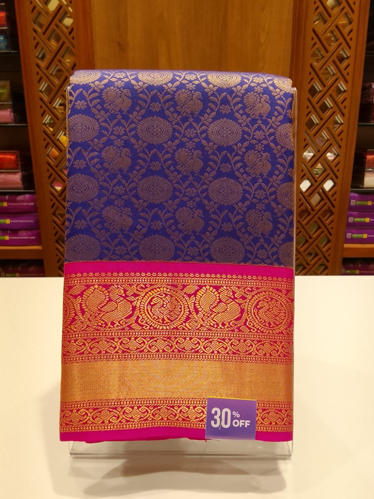 Pure Kanchipuram Silk Saree