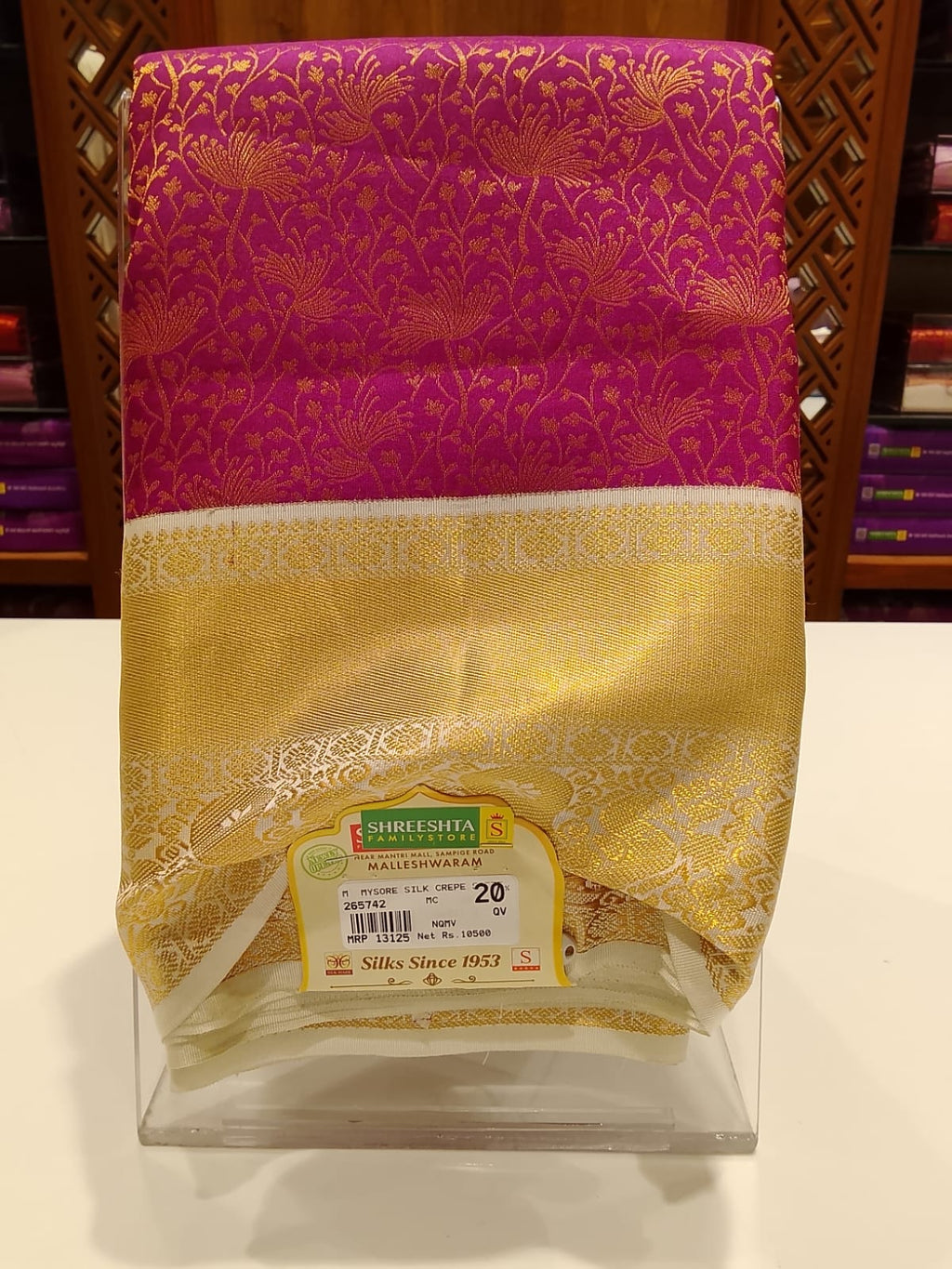 Pure Kanchipuram Silk Saree