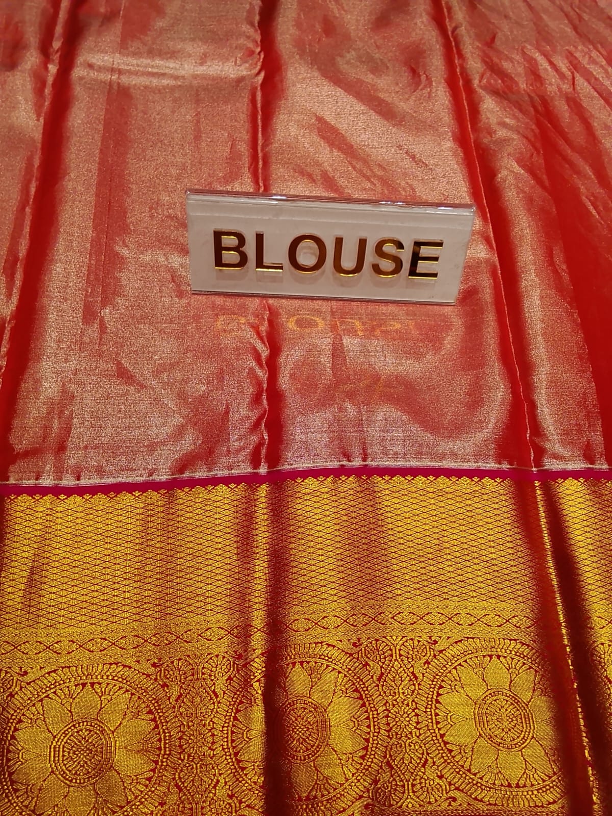Pure Kanchipuram Silk Saree