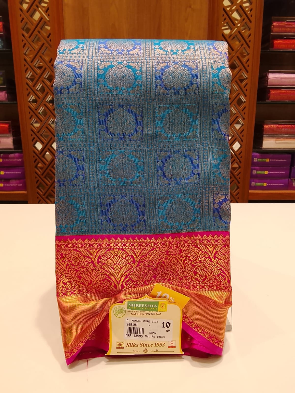 Pure Kanchipuram Silk Saree