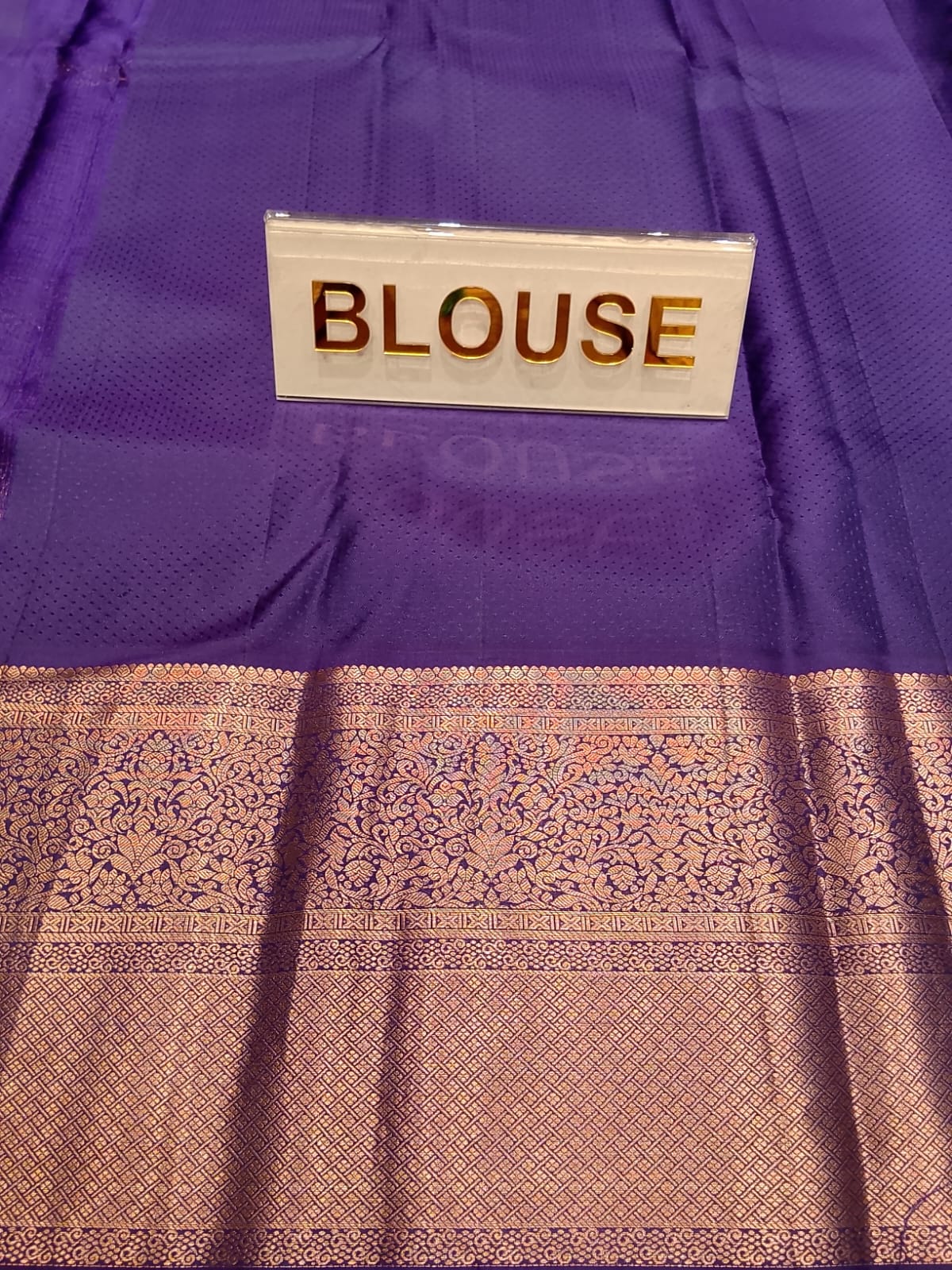 Pure Kanchipuram Silk Saree