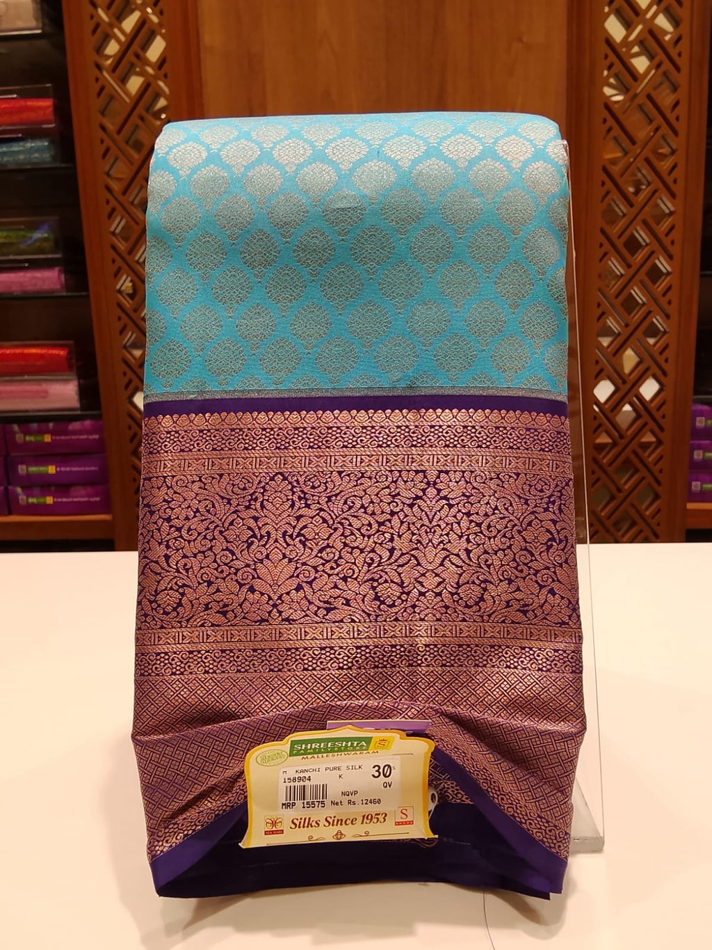 Pure Kanchipuram Silk Saree