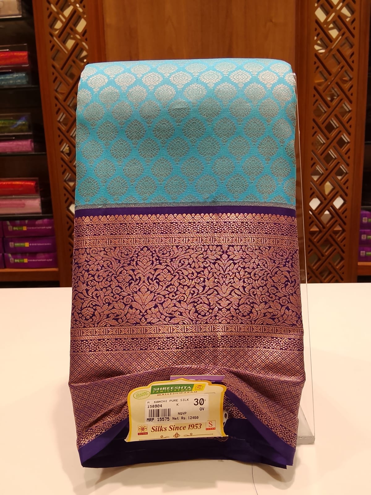 Pure Kanchipuram Silk Saree