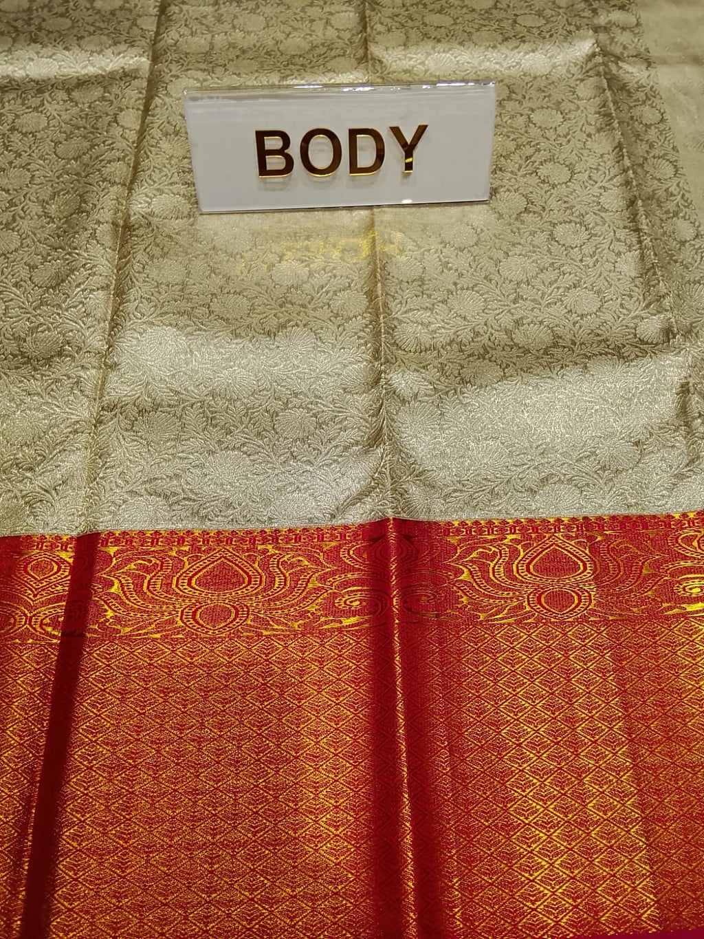 Pure Kanchipuram Silk Saree
