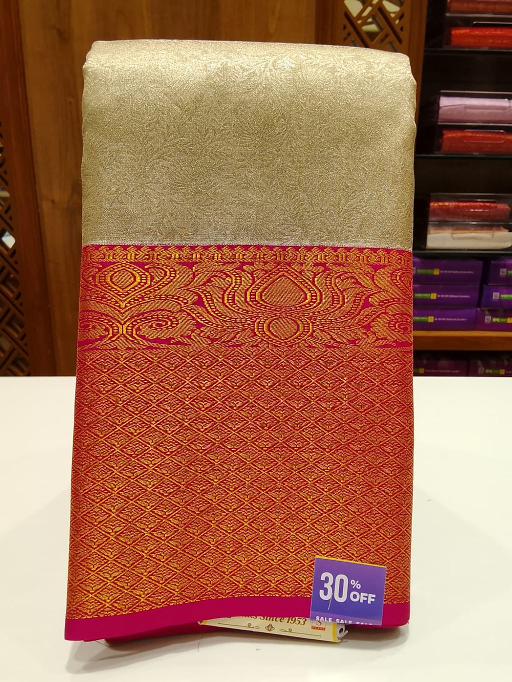 Pure Kanchipuram Silk Saree