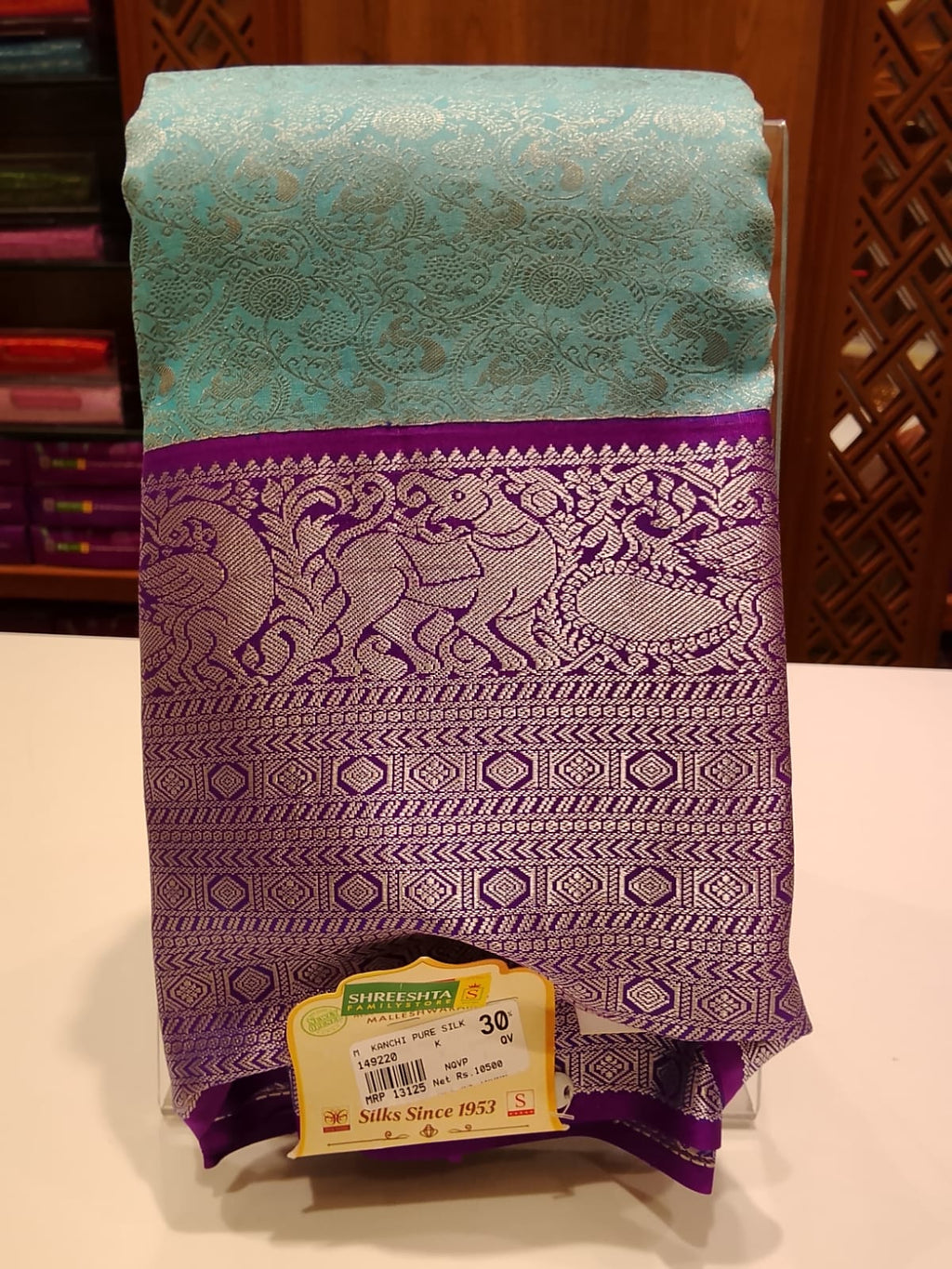 Pure Kanchipuram Silk Saree