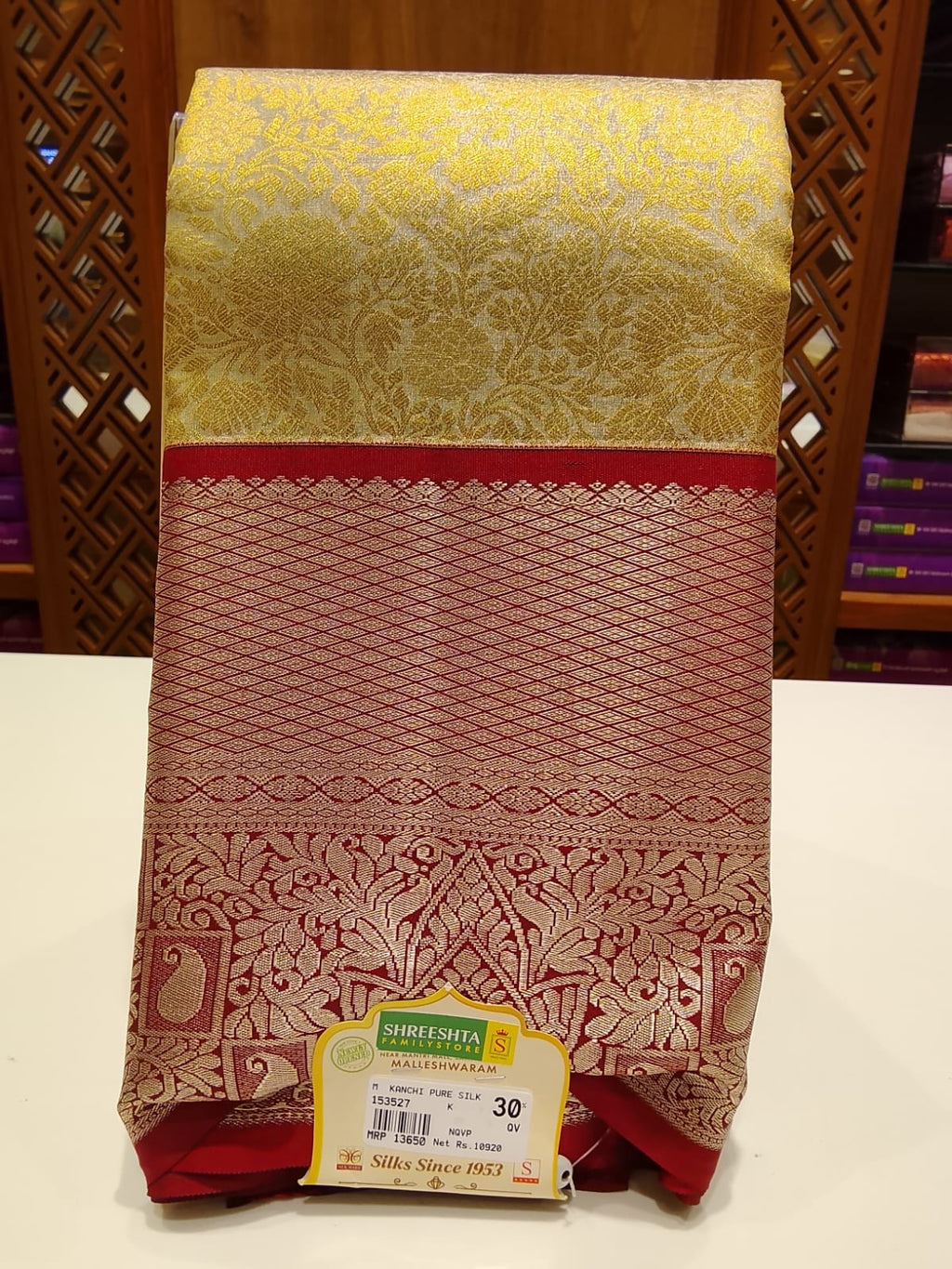 Pure Kanchipuram Silk Saree