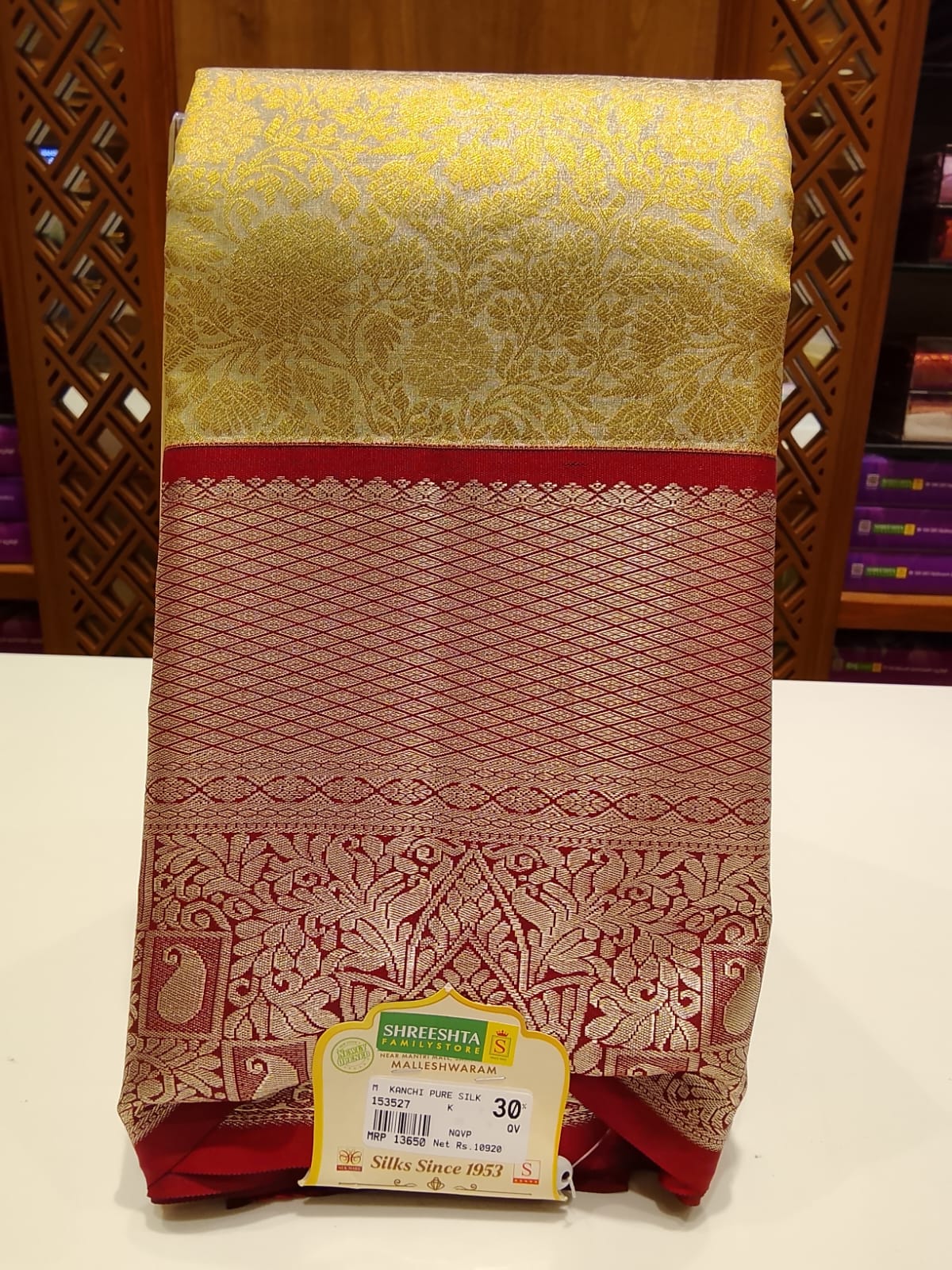 Pure Kanchipuram Silk Saree