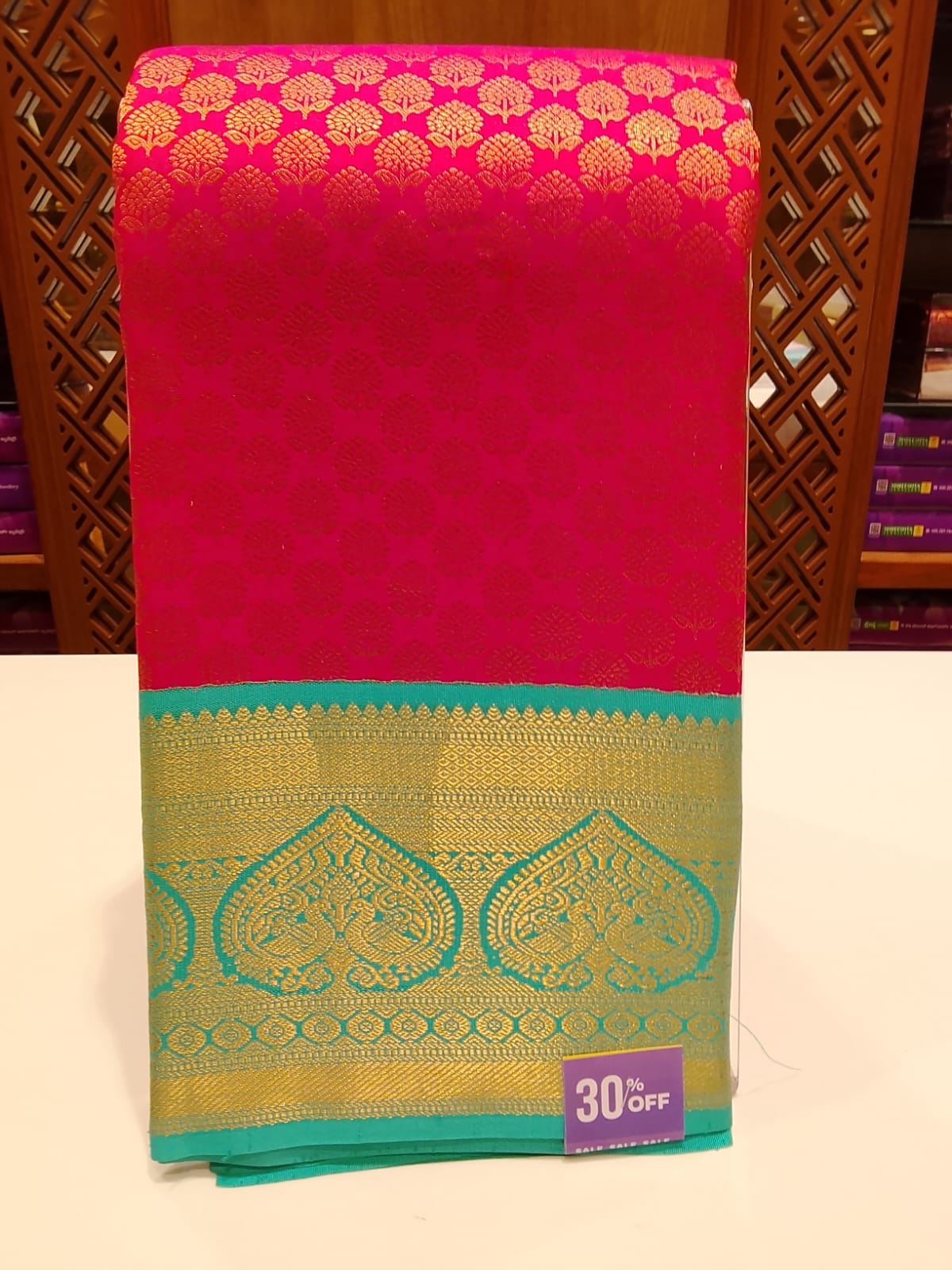 Pure Kanchipuram Silk Saree