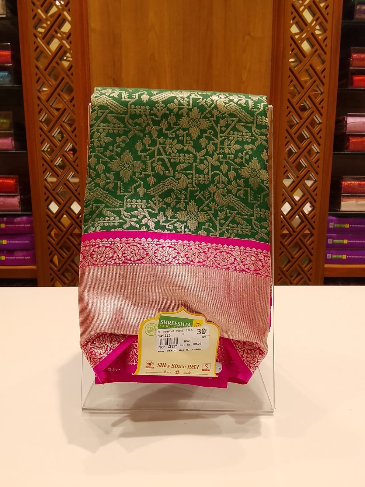 Pure Kanchipuram Silk Saree