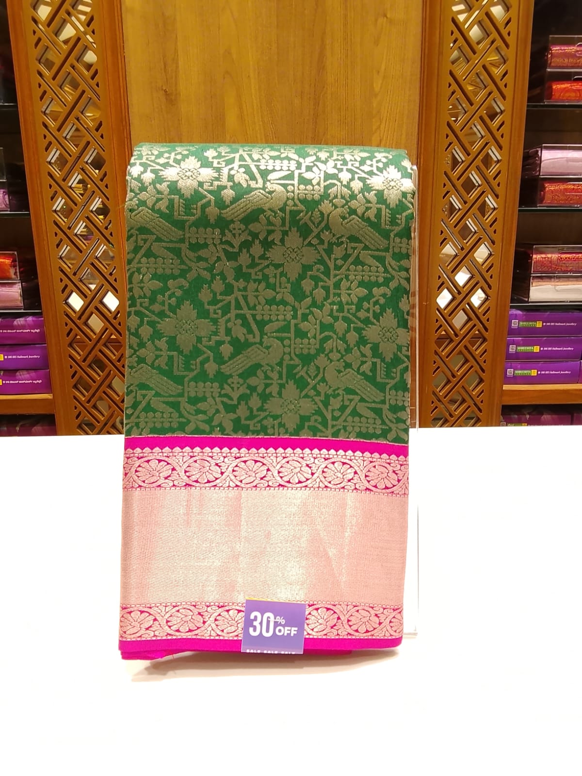 Pure Kanchipuram Silk Saree