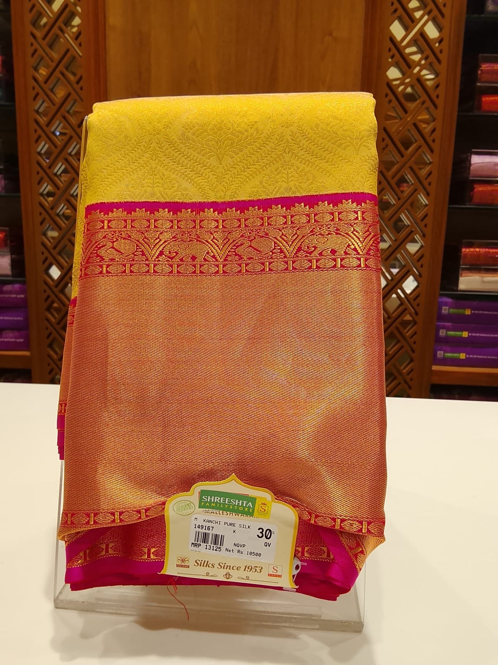 Pure Kanchipuram Silk Saree