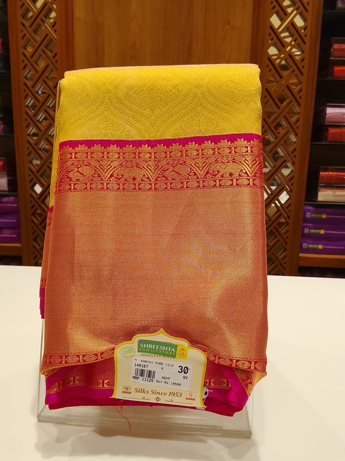Pure Kanchipuram Silk Saree