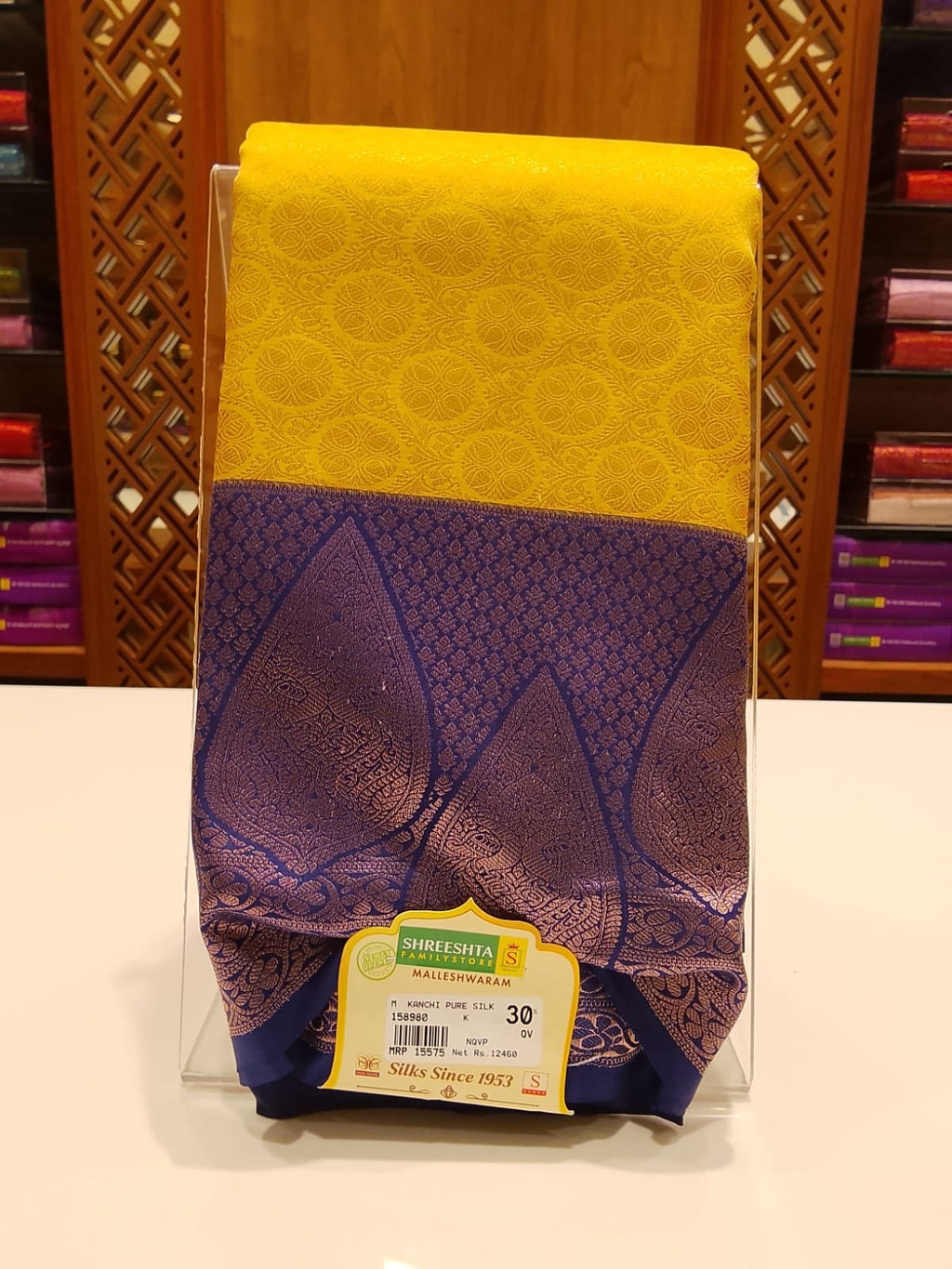 Pure Kanchipuram Silk Saree