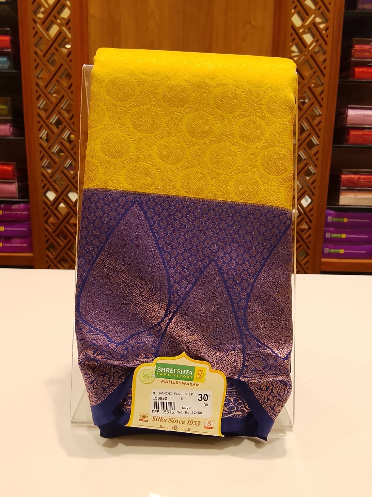 Pure Kanchipuram Silk Saree
