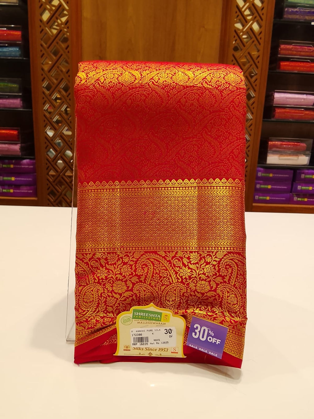 Pure Kanchipuram Silk Saree