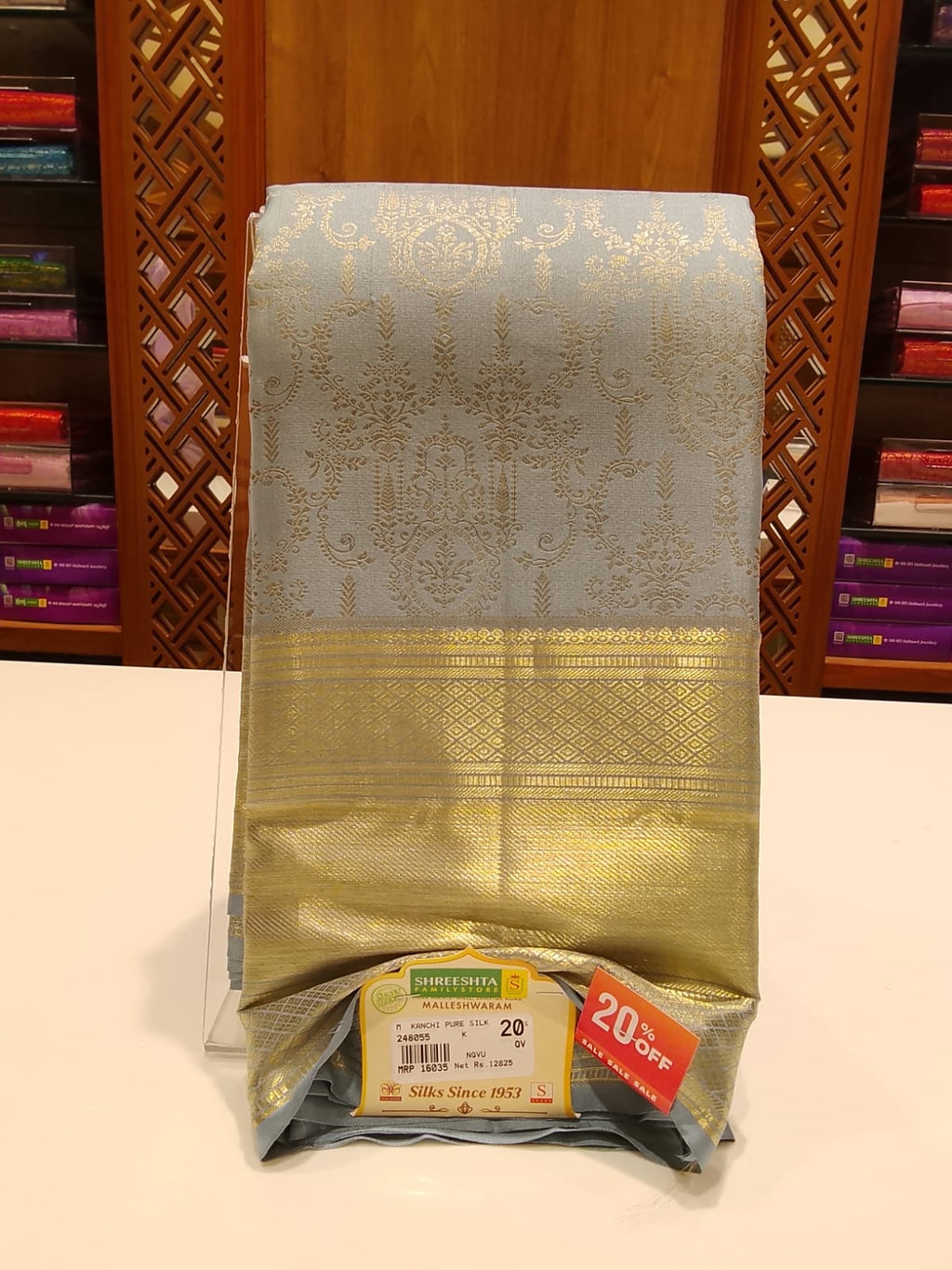 Pure Kanchipuram Silk Saree