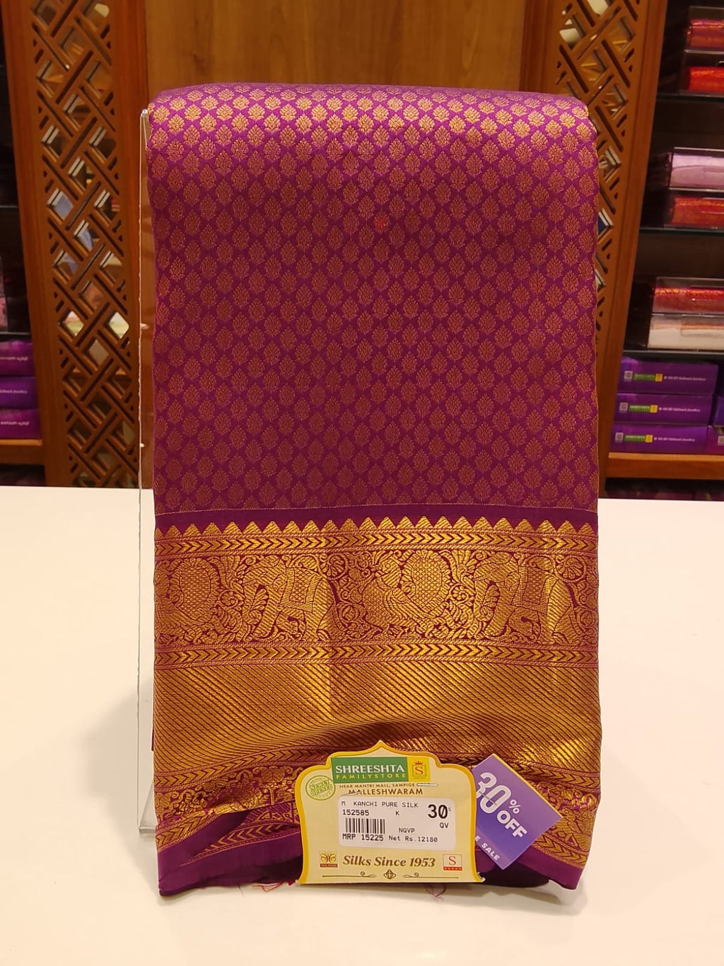 Pure Kanchipuram Silk Saree