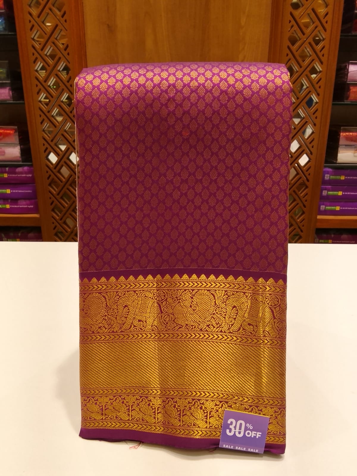 Pure Kanchipuram Silk Saree