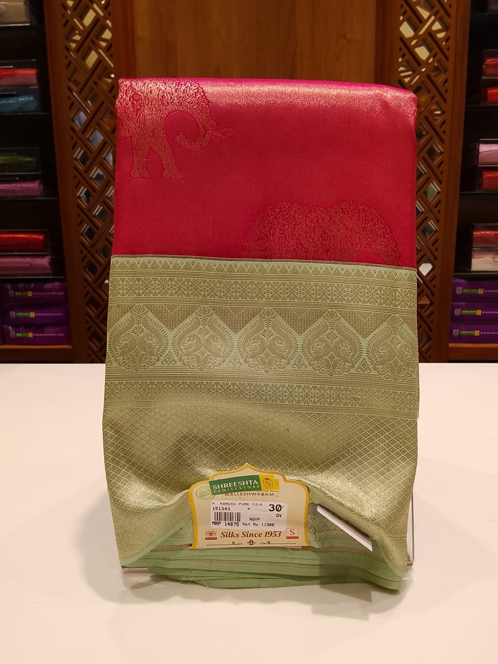 Pure Kanchipuram Silk Saree