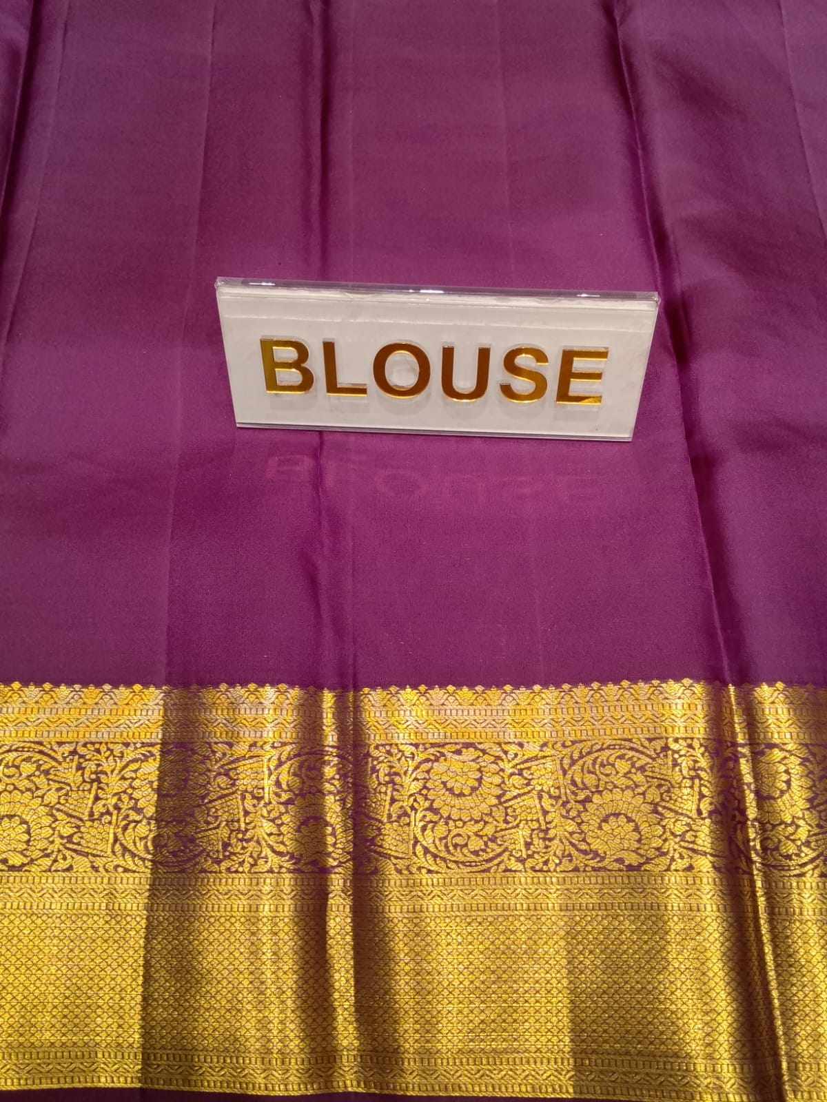 Pure Kanchipuram Silk Saree