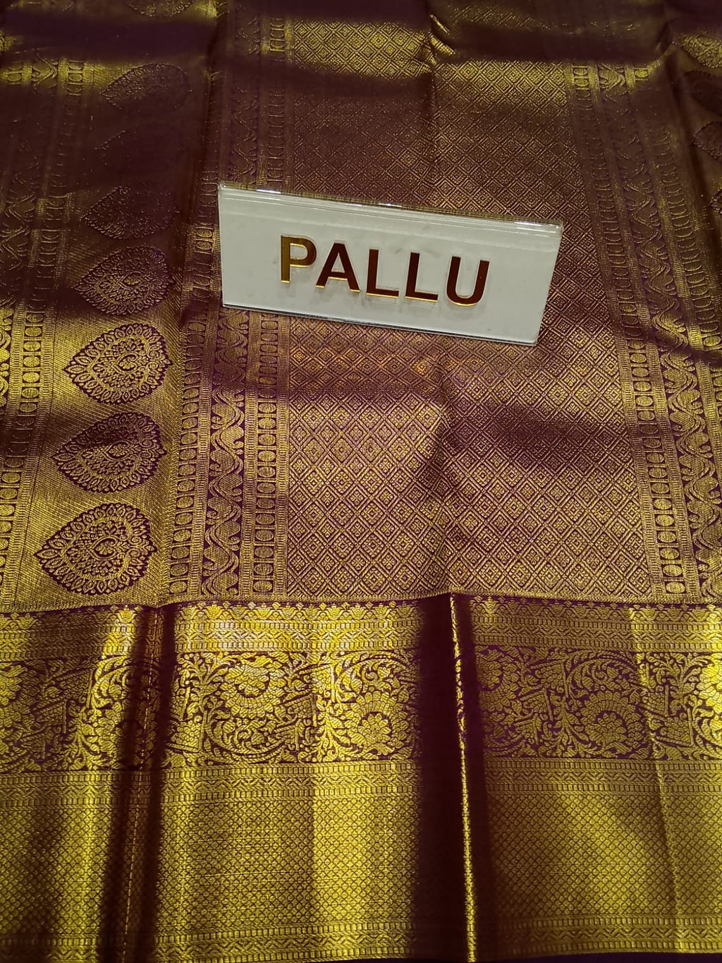 Pure Kanchipuram Silk Saree