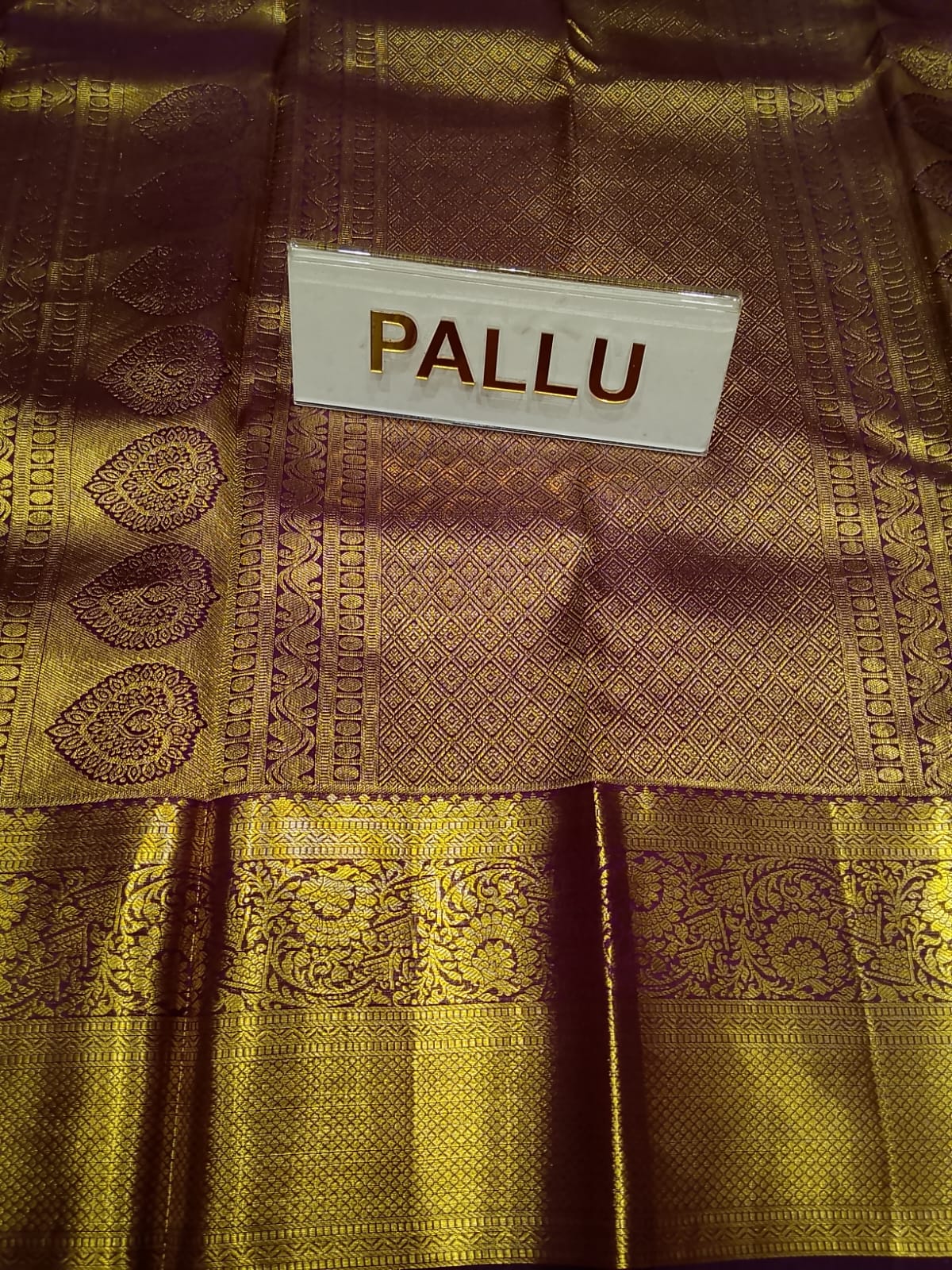 Pure Kanchipuram Silk Saree