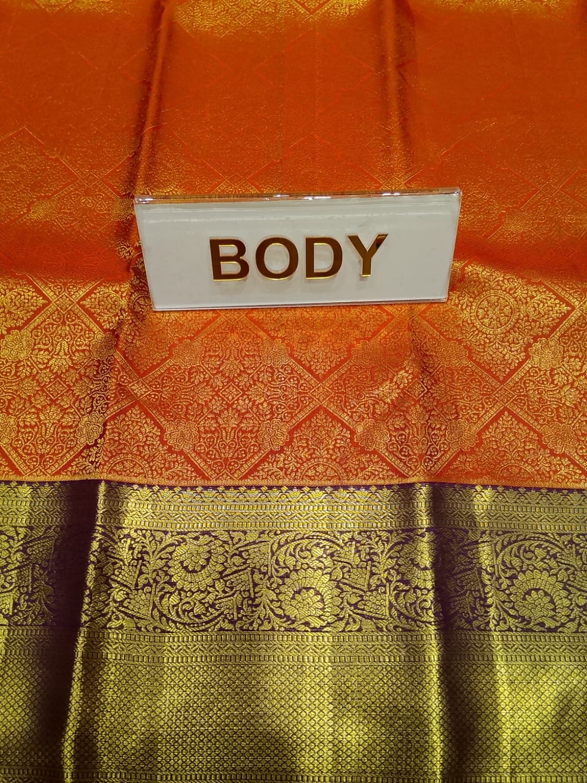 Pure Kanchipuram Silk Saree