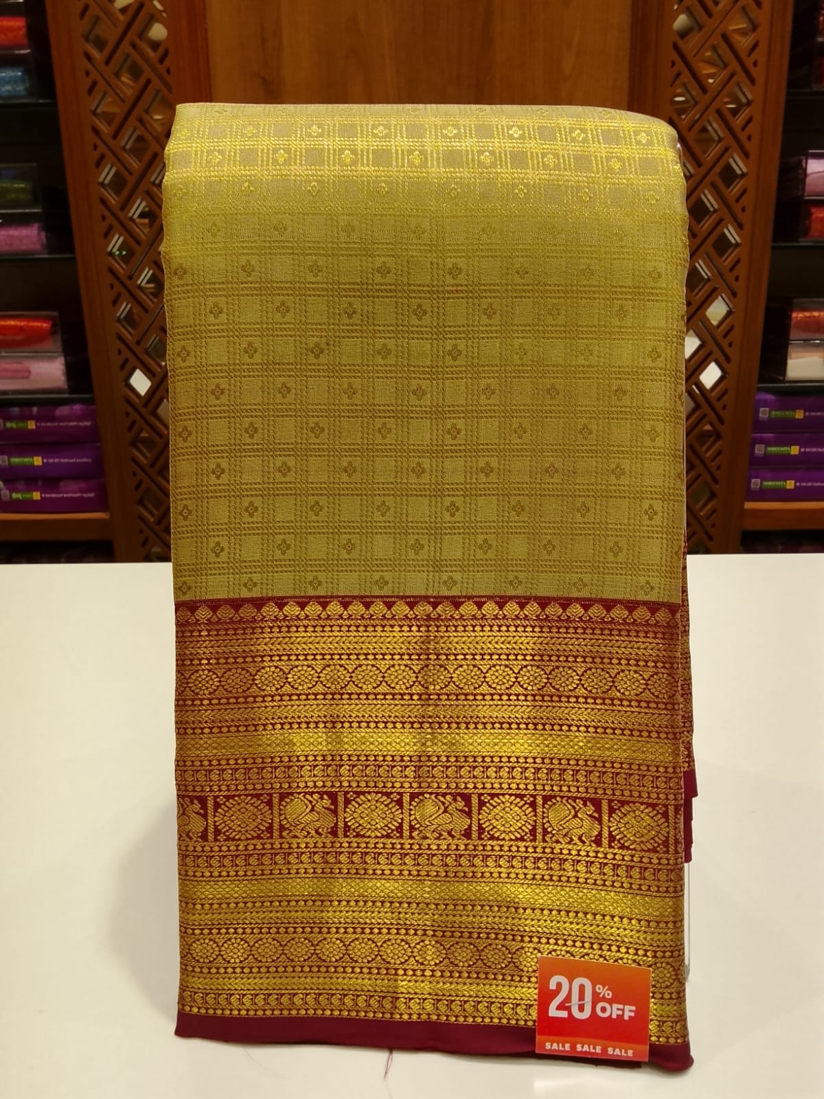 Pure Kanchipuram Silk Saree