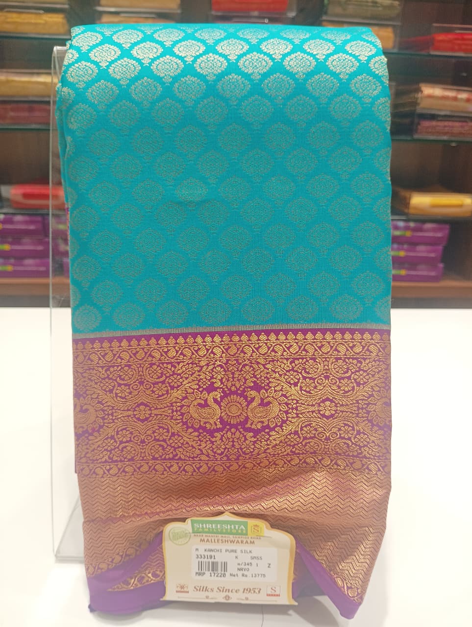 Pure Kanchipuram Silk Saree