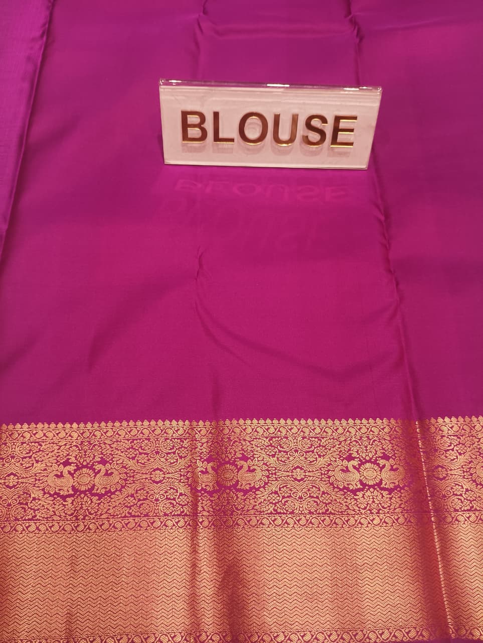 Pure Kanchipuram Silk Saree