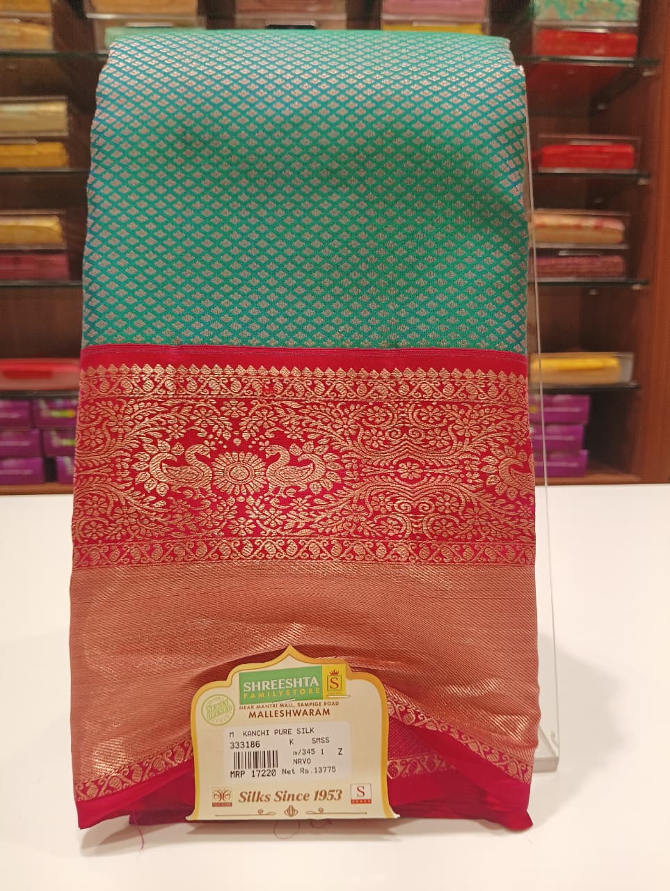 Pure Kanchipuram Silk Saree