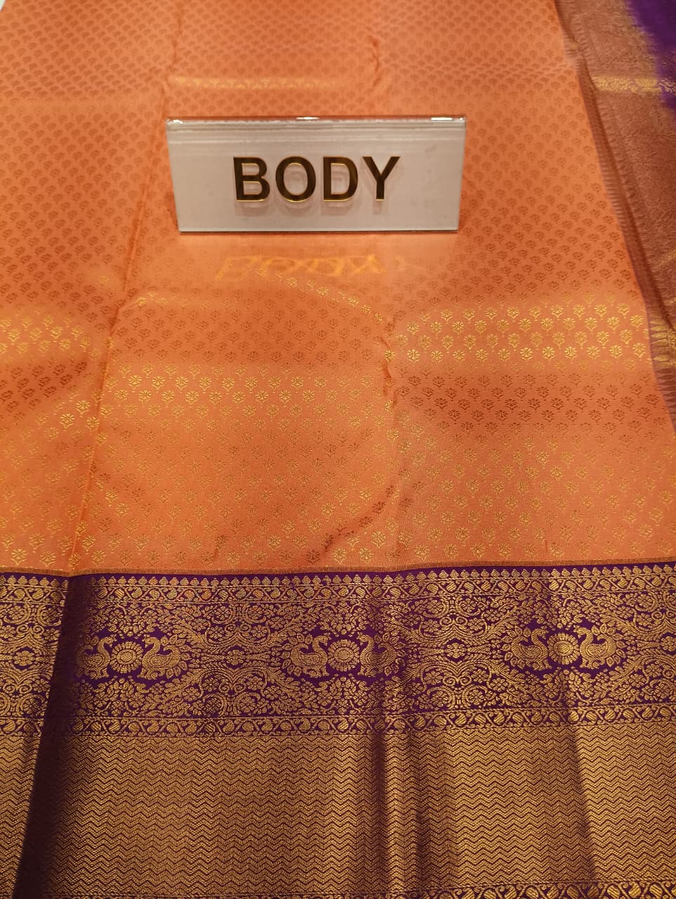 Pure Kanchipuram Silk Saree