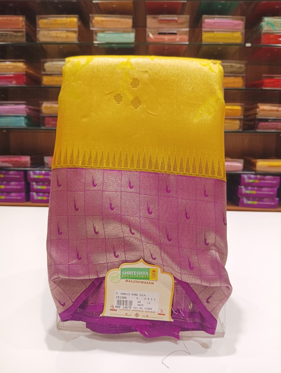 Pure Kanchipuram Silk Saree