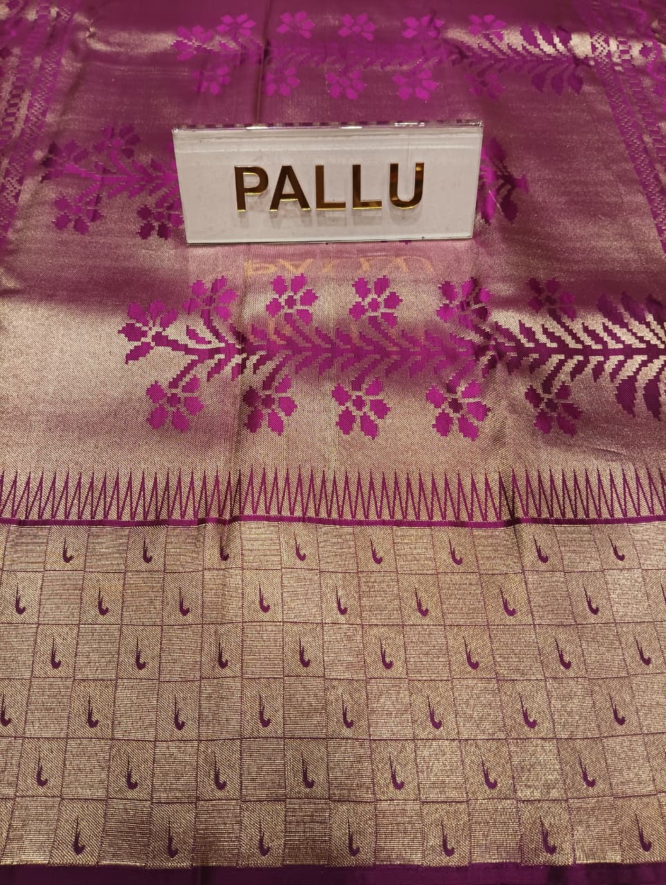 Pure Kanchipuram Silk Saree