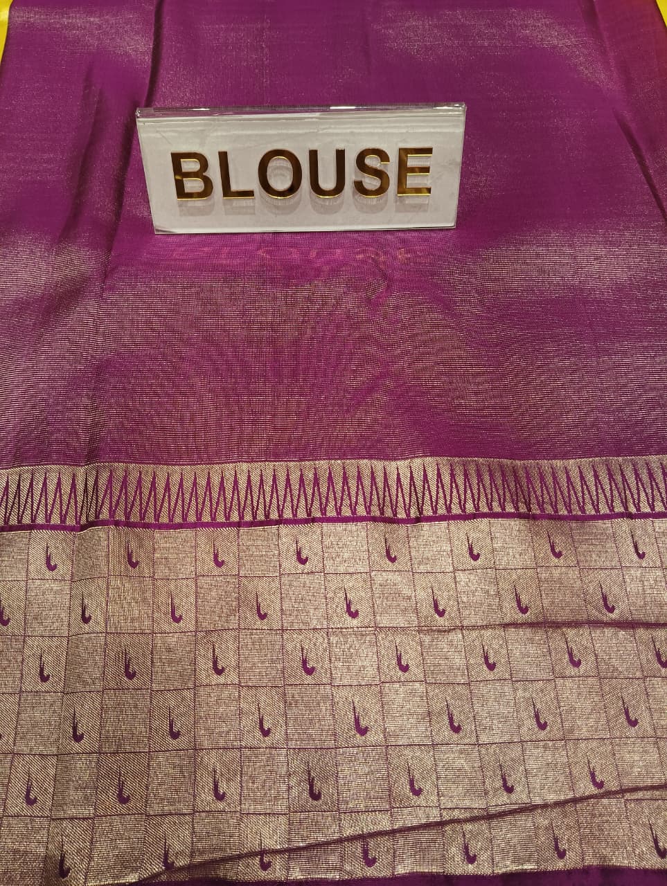 Pure Kanchipuram Silk Saree