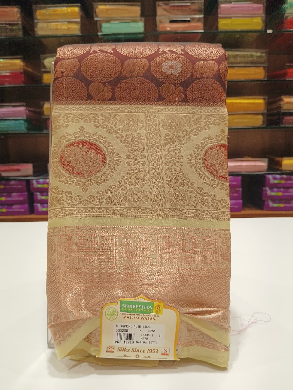Pure Kanchipuram Silk Saree