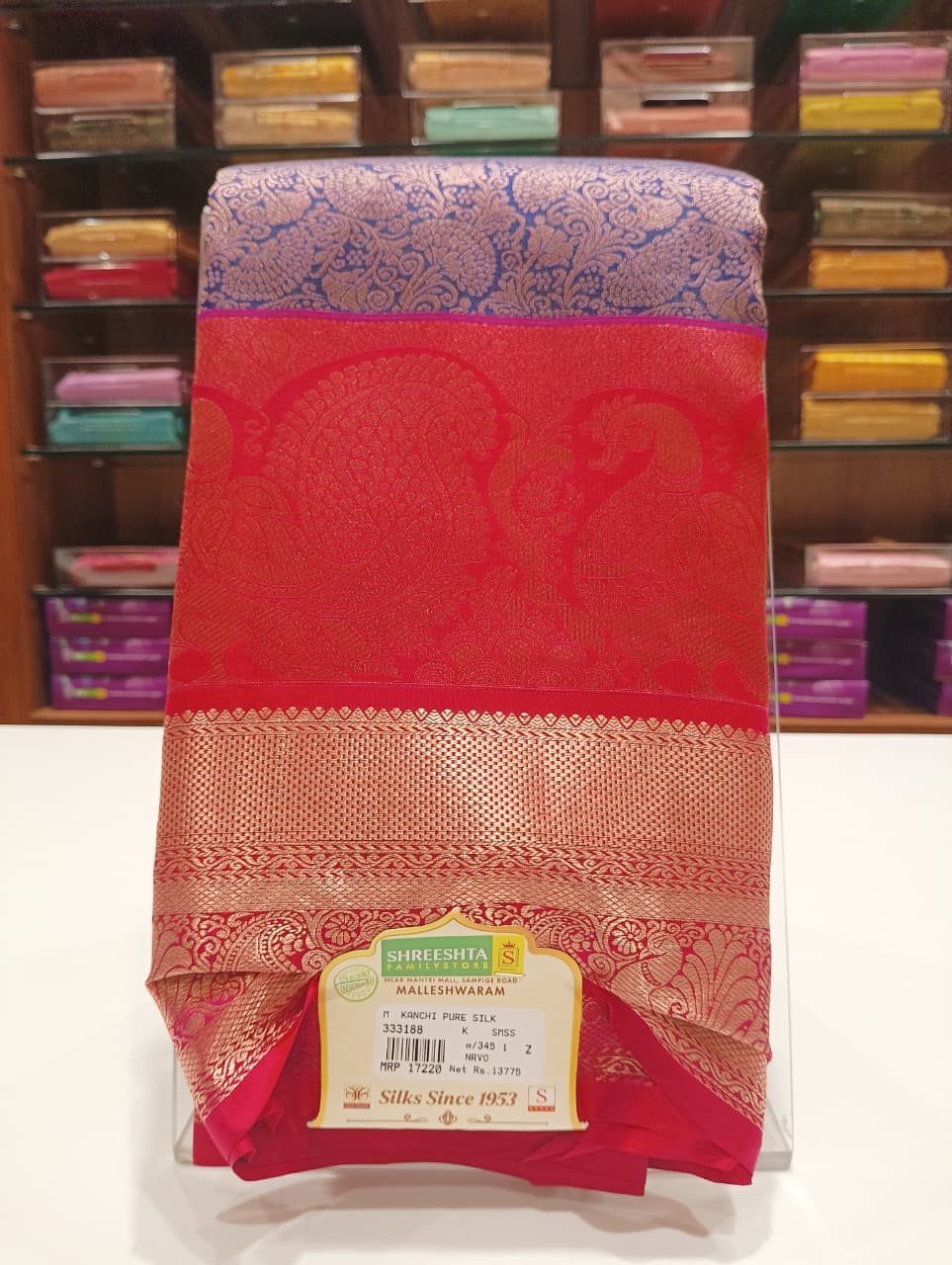 Pure Kanchipuram Silk Saree
