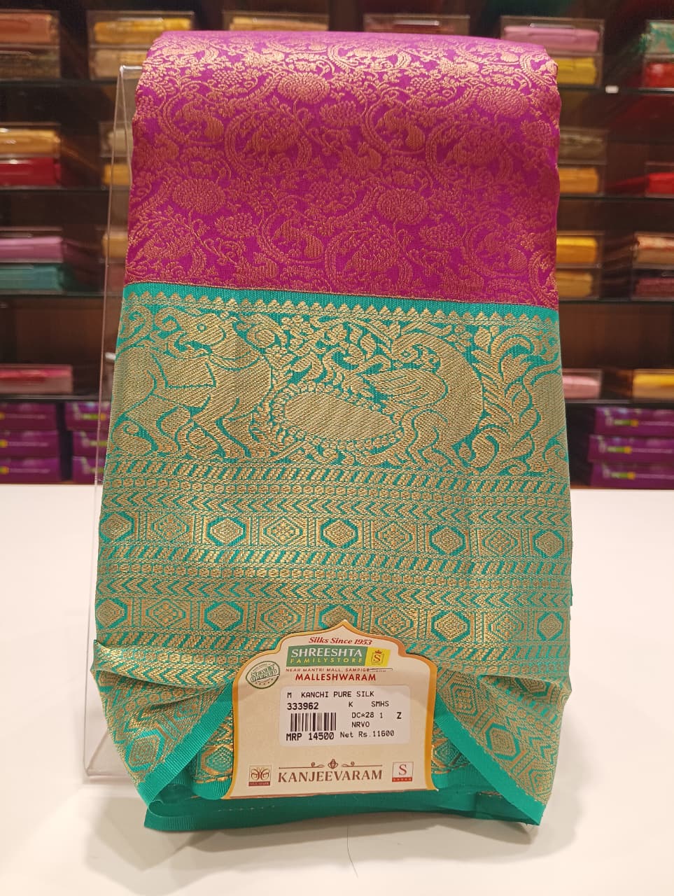 Pure Kanchipuram Silk Saree